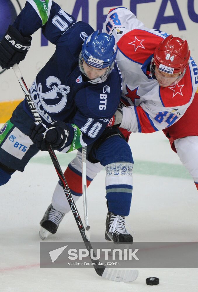 Ice hockey. KHL. Dynamo Moscow vs. CSKA