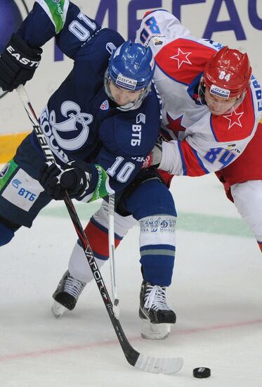 Ice hockey. KHL. Dynamo Moscow vs. CSKA