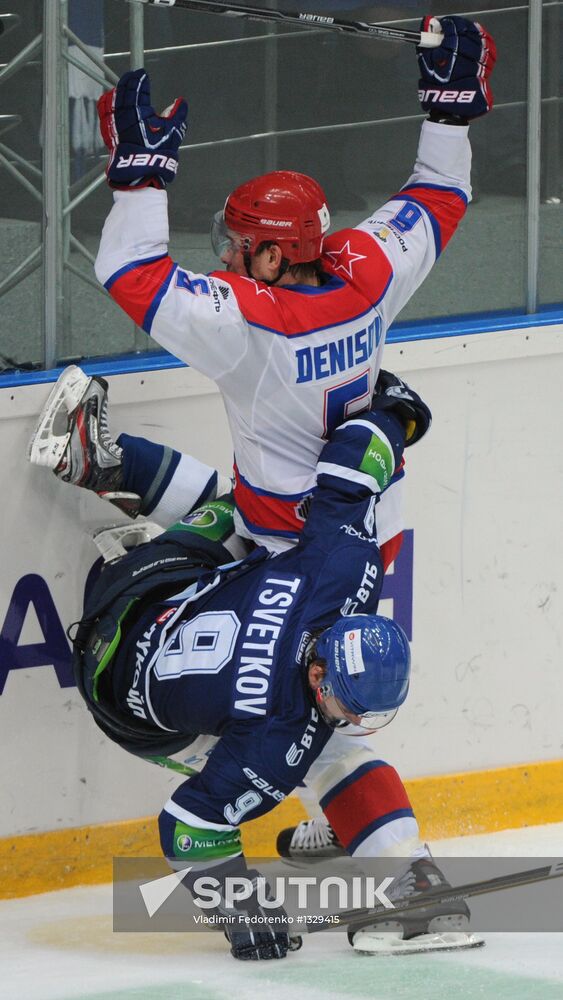 Ice hockey. KHL. Dynamo Moscow vs. CSKA