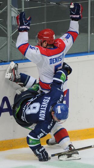 Ice hockey. KHL. Dynamo Moscow vs. CSKA