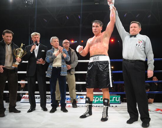 Boxing. Bout between Oleg Maskayev and Owen Beck