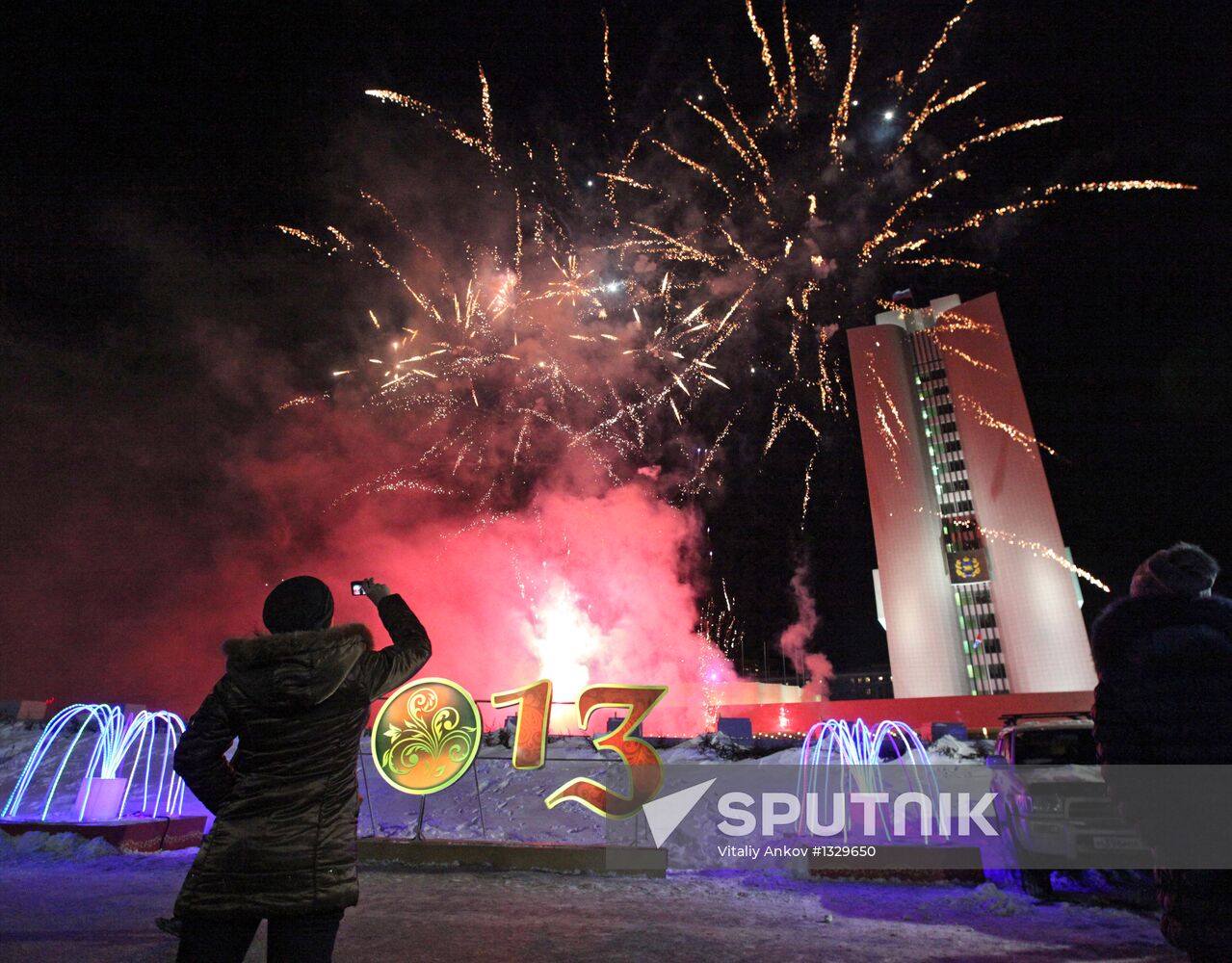 New Year celebrations in Vladivostok
