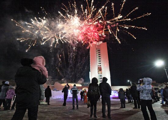 New Year celebrations in Vladivostok