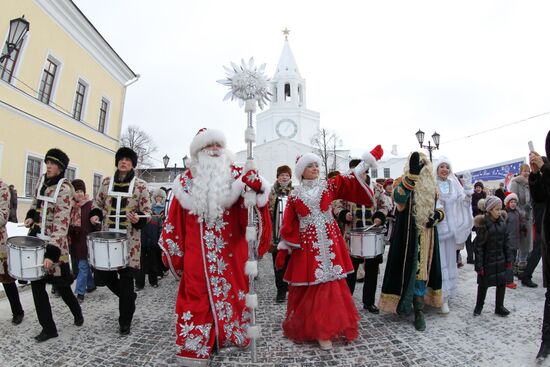 Father Frost and Snowmaiden arrive in Kazan from Veliky Ustyug