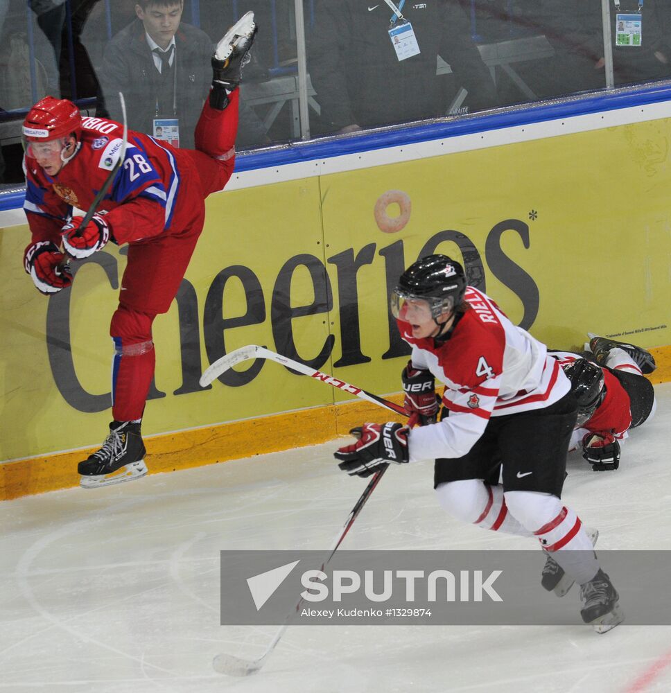 Hockey Youth World Championship. Russia - Canada