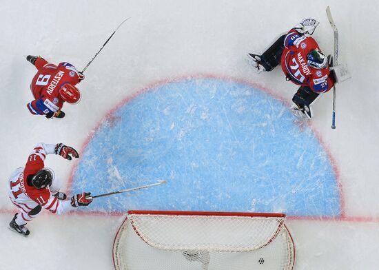 Ice Hockey U20 World Championship. Russia vs. Canada