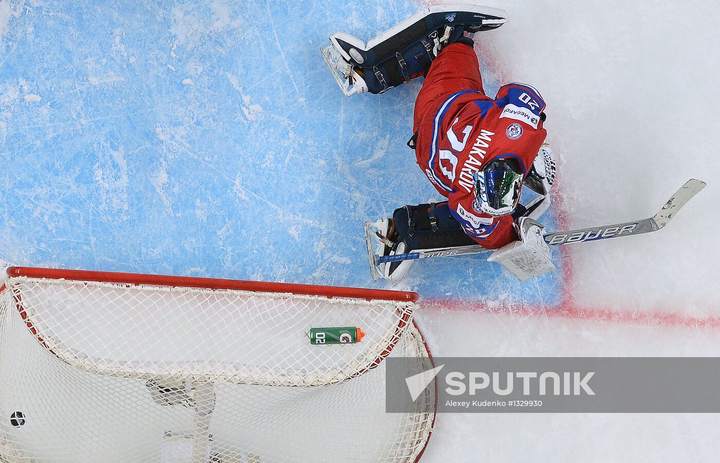 Ice Hockey U20 World Championship. Russia vs. Canada