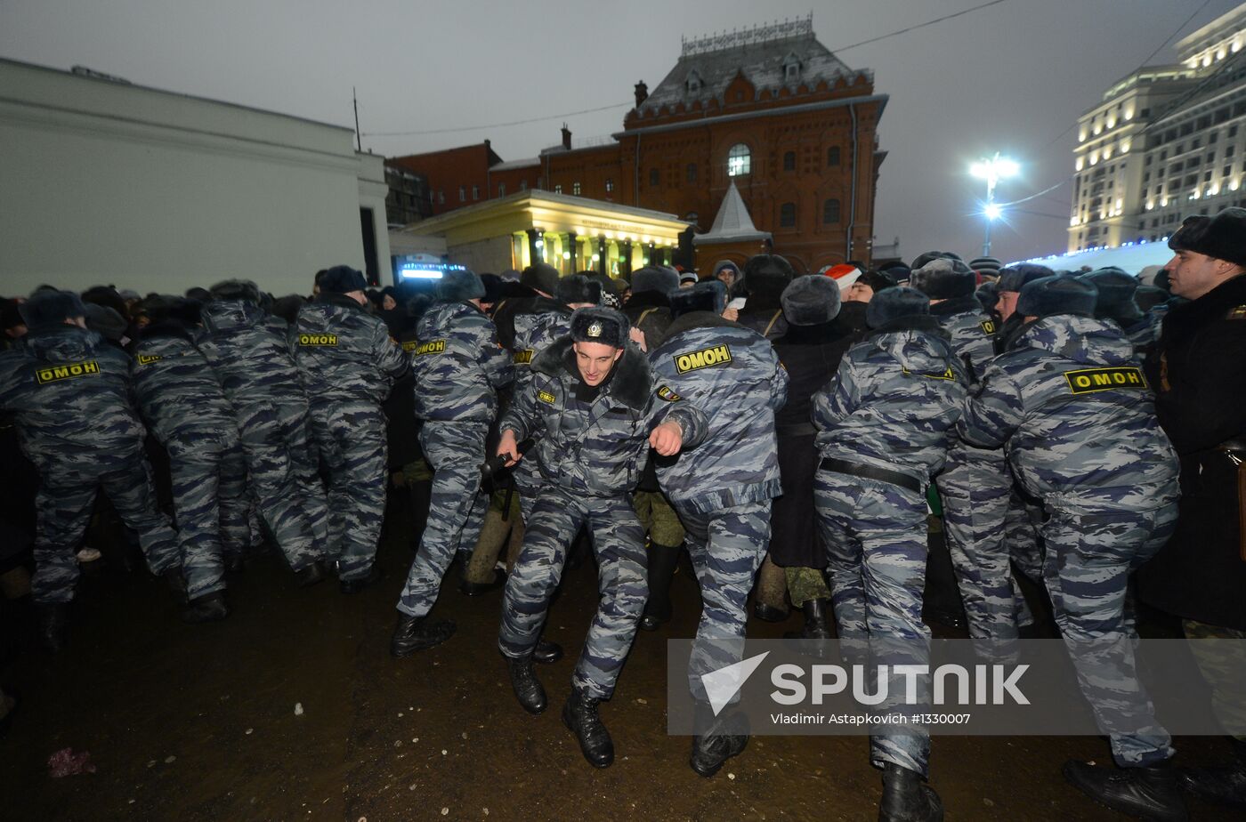 New Year festivities on Red Square