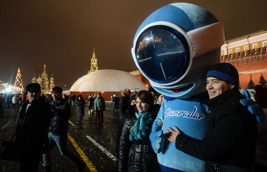 New Year festivities on Red Square