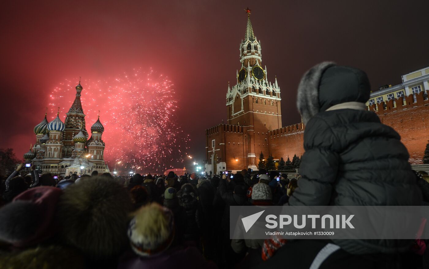 New Year festivities on Red Square