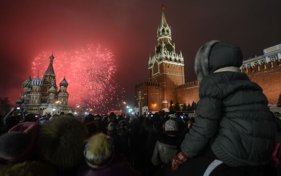 New Year festivities on Red Square