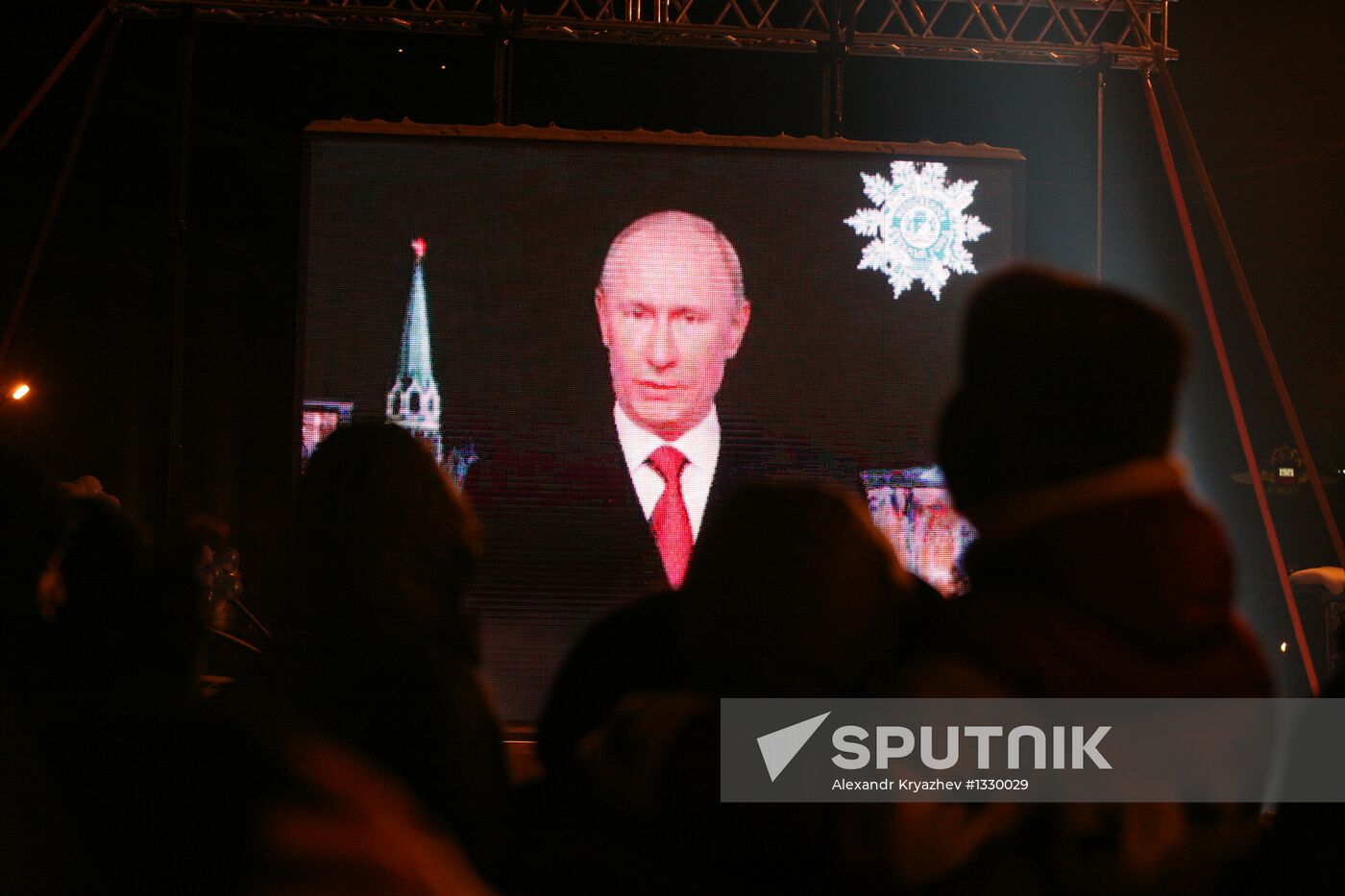 New Year celebrations in Novosibirsk