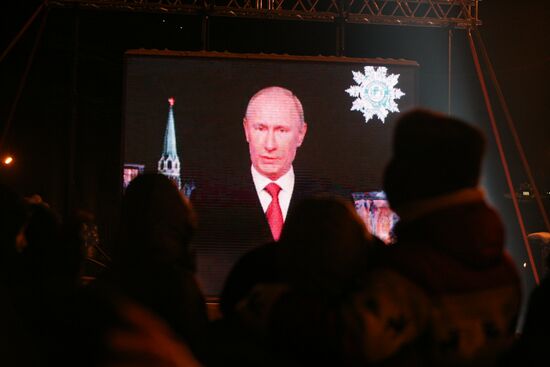 New Year celebrations in Novosibirsk