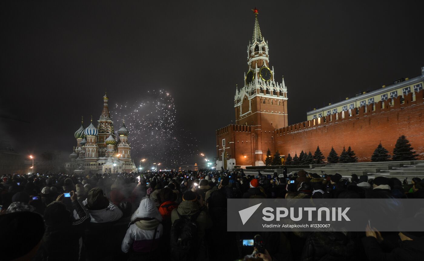 New Year festivities on Red Square