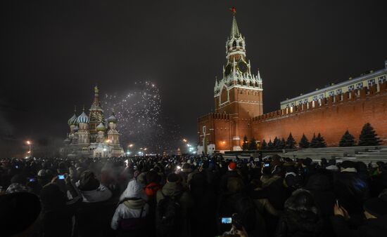 New Year festivities on Red Square