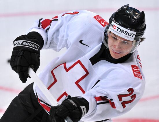 Hockey Youth World Championship. Quarterfinal Russia-Switzerland