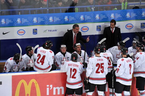 Hockey Youth World Championship. Quarterfinal Russia-Switzerland