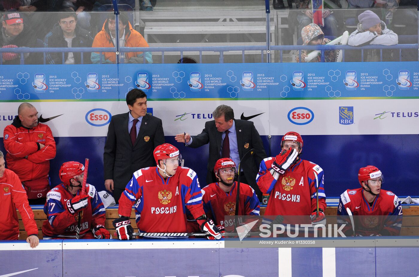 Hockey Youth World Championship. Quarterfinal Russia-Switzerland