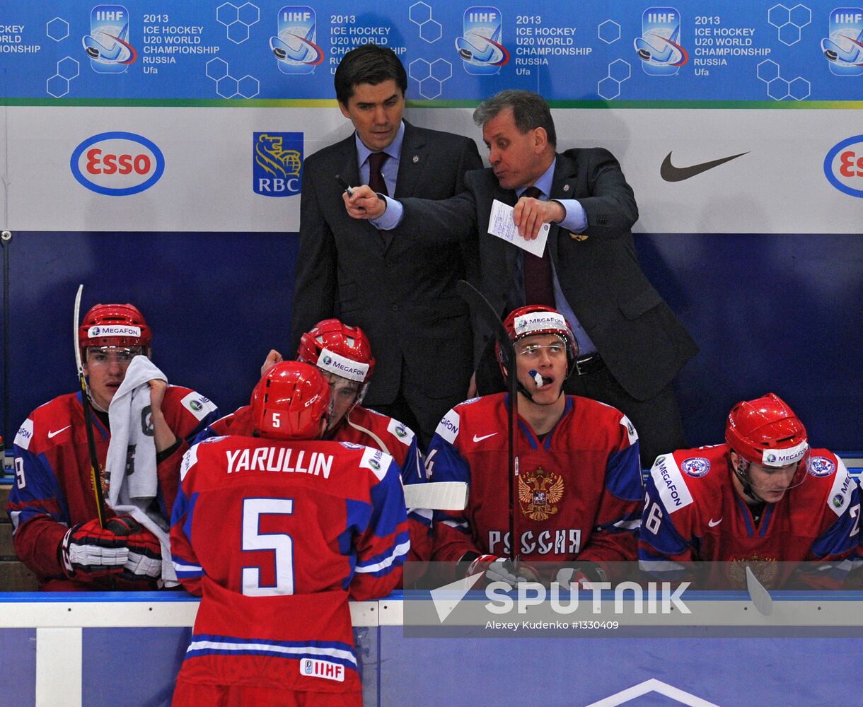 Hockey Youth World Championship. Quarterfinal Russia-Switzerland