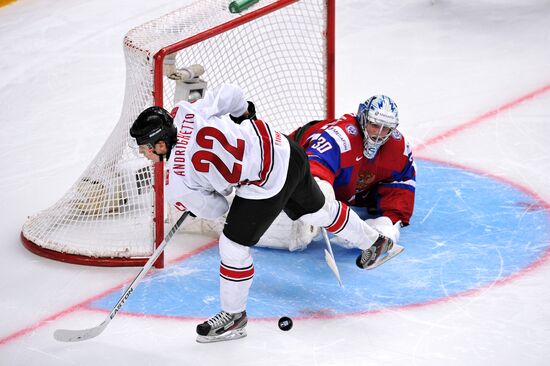 Hockey Youth World Championship. Quarterfinal Russia-Switzerland