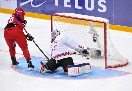 Hockey Youth World Championship. Quarterfinal Russia-Switzerland