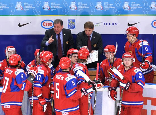 Hockey Youth World Championship. Quarterfinal Russia-Switzerland