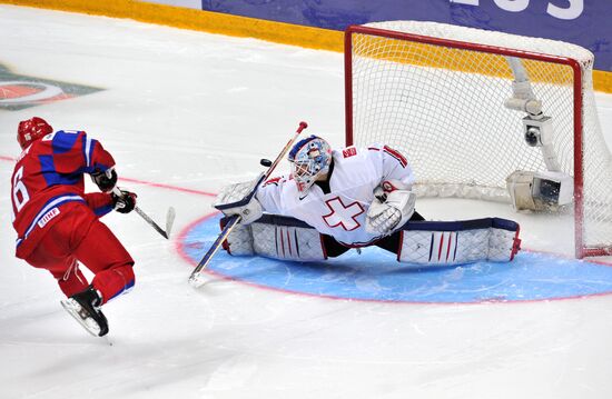 Hockey Youth World Championship. Quarterfinal Russia-Switzerland