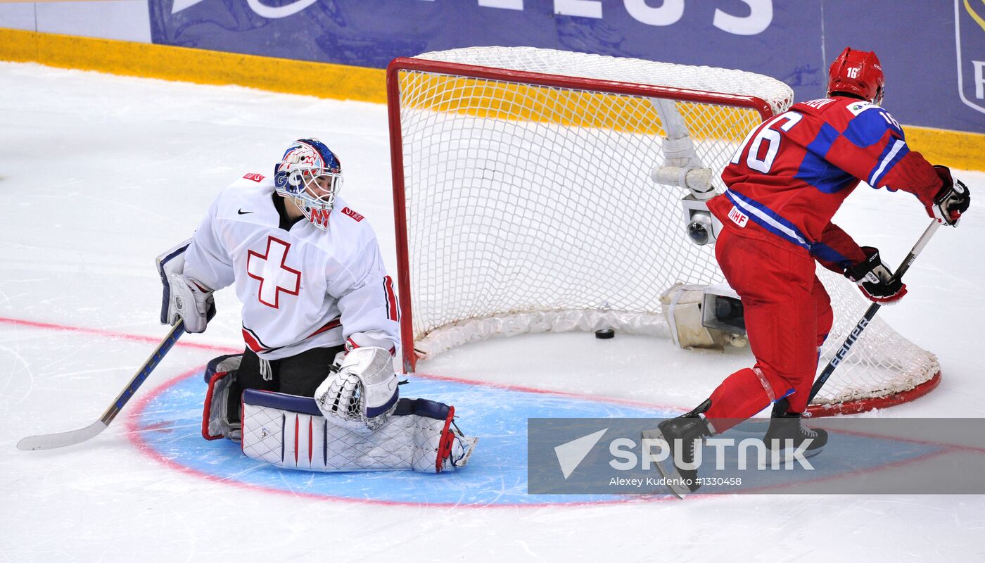 Hockey Youth World Championship. Quarterfinal Russia-Switzerland