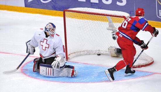 Hockey Youth World Championship. Quarterfinal Russia-Switzerland