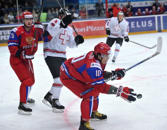 Hockey Youth World Championship. Quarterfinal Russia-Switzerland