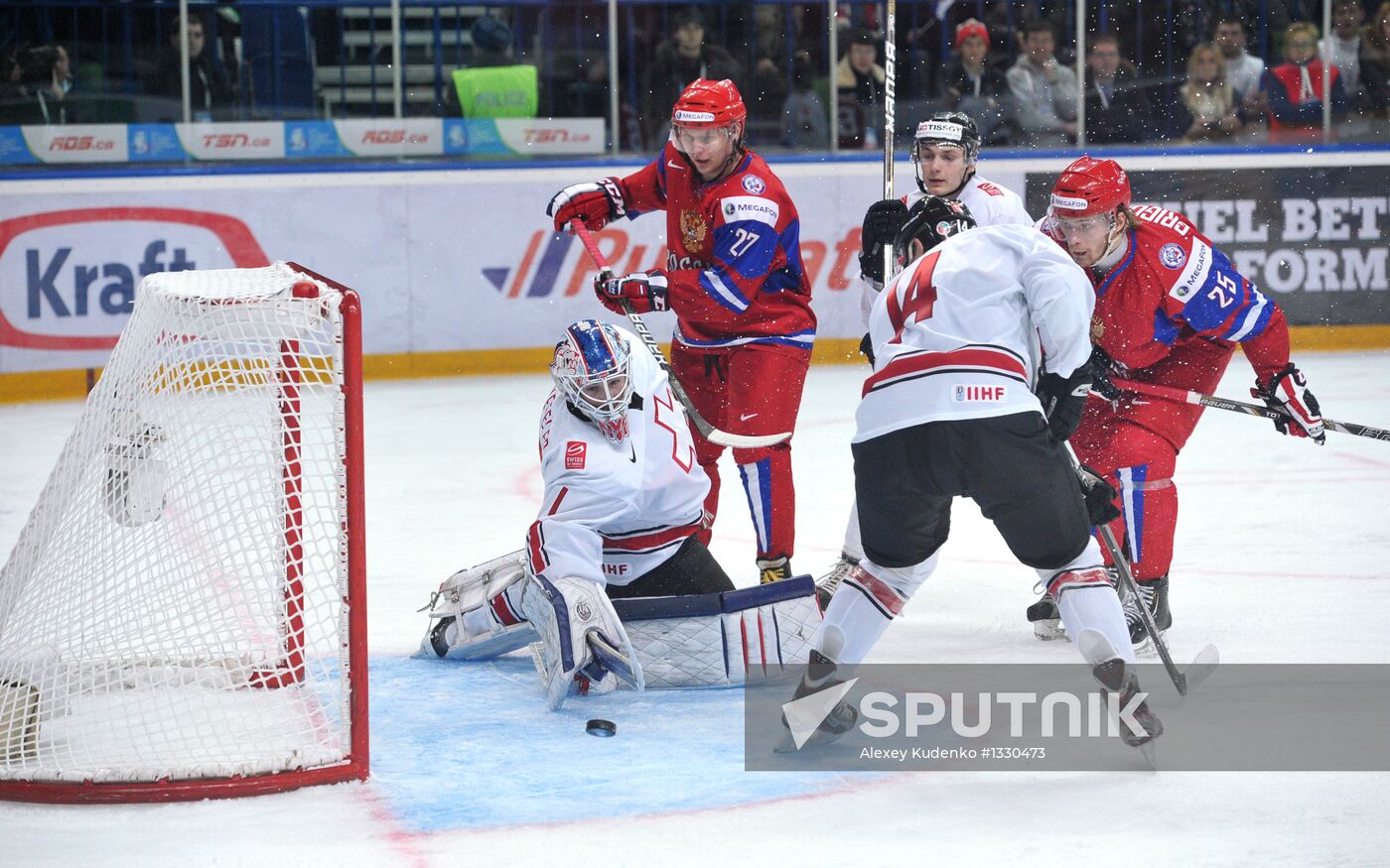 Hockey Youth World Championship. Quarterfinal Russia-Switzerland