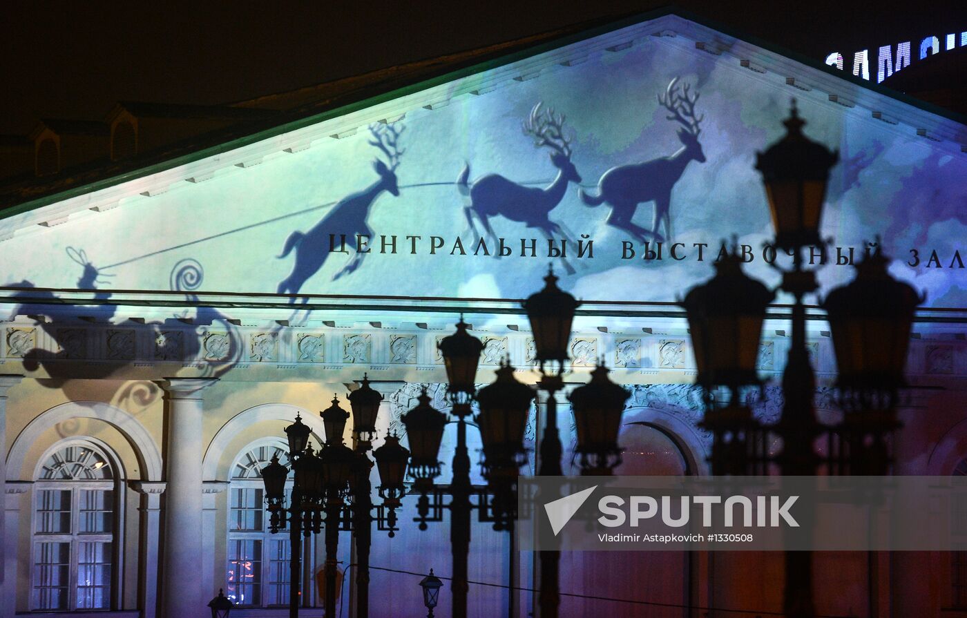 Tale of Tales show