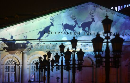 Tale of Tales show