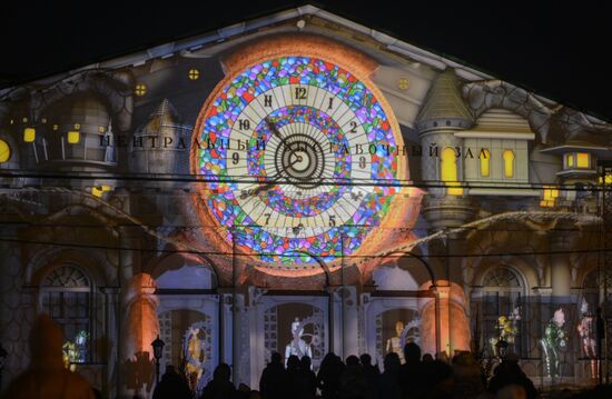 Tale of Tales show
