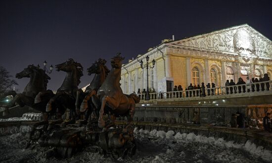 Tale of Tales show