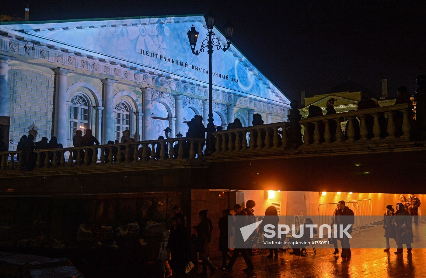 Tale of Tales show