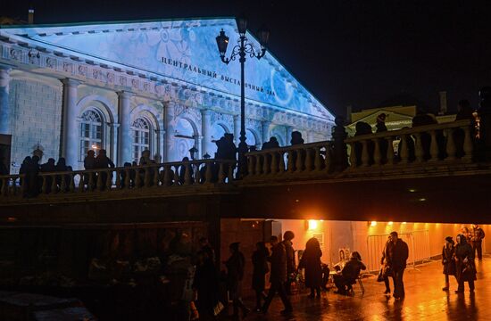 Tale of Tales show