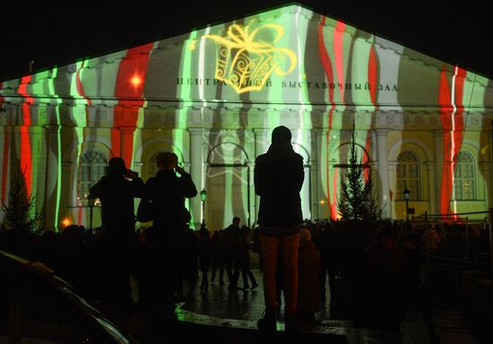Tale of Tales show