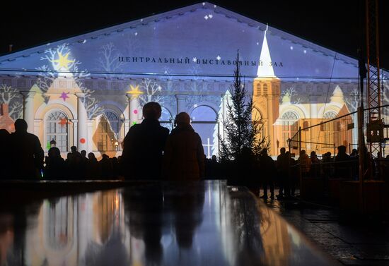 Tale of Tales show