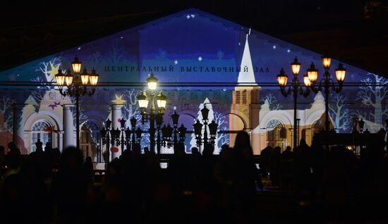 Tale of Tales show