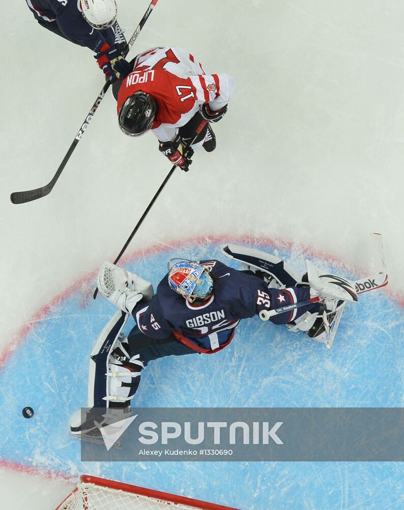 World Junior Ice Hockey Championships. Semifinals. Canada vs. US