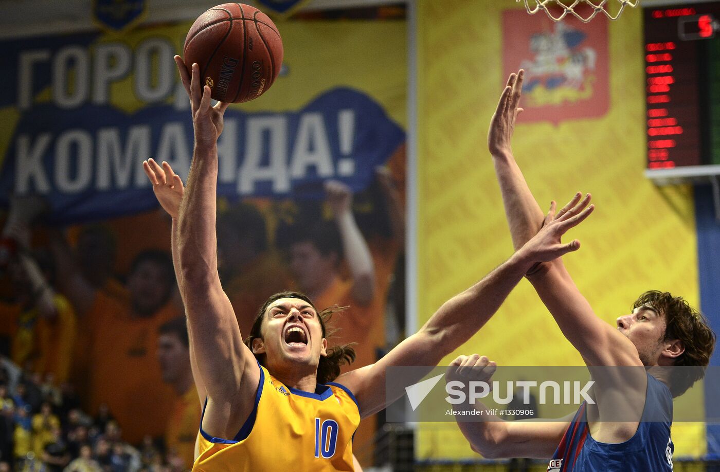 Basketball Euroleague. Khimki - Barcelona