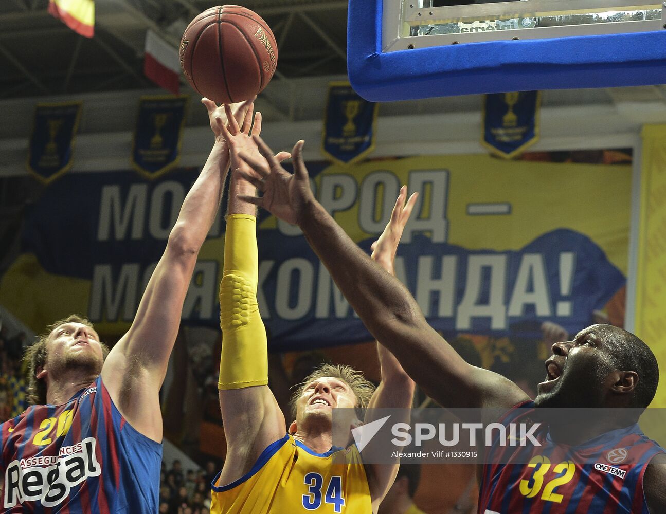 Basketball Euroleague. Khimki - Barcelona