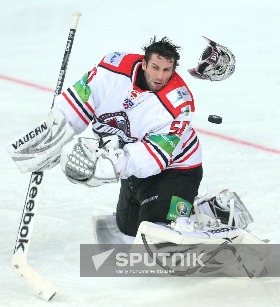 Kontinental Hockey League. Spartak vs. Donbass