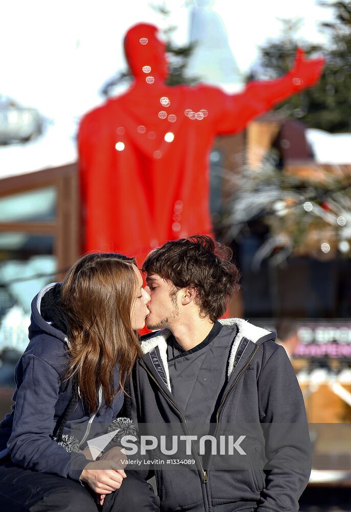 Winter vacation in Courchevel