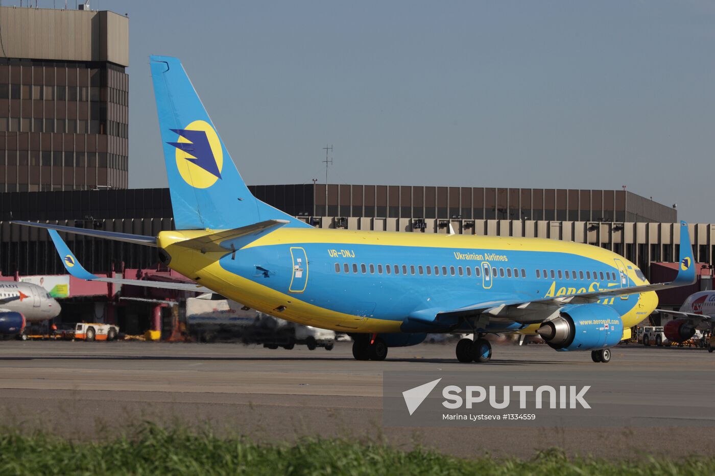 Aircraft of Ukrainian company AeroSvit