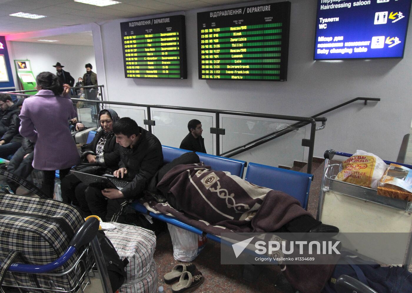 Flights of Aerosvit airline delayed in Ukraine