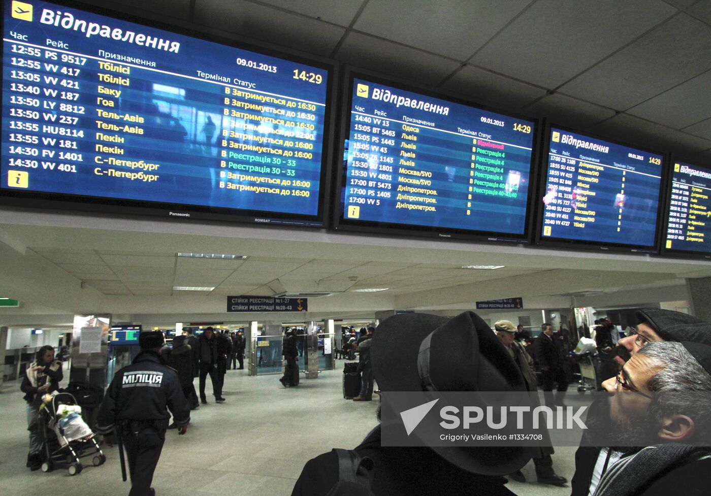 Flights of Aerosvit airline delayed in Ukraine