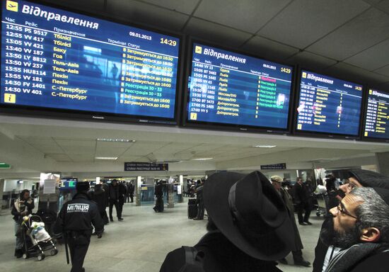 Flights of Aerosvit airline delayed in Ukraine