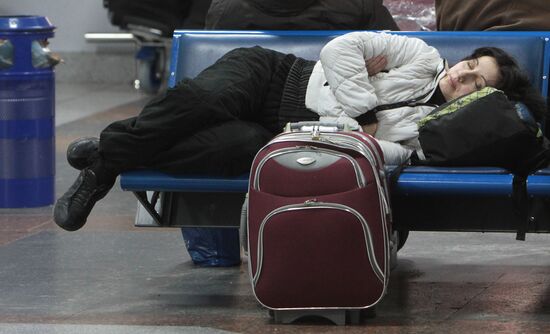 Flights of Aerosvit airline delayed in Ukraine